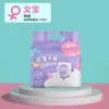 Pañales Transfronterizos para Cachorros Macho, Pantalones de Entrenamiento Anti-Orina para Perros Hembra Teddy, Pañales Desechables para Mascotas, Pantalones Fisiológicos para Perros
