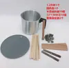 Vela DIY 1.2L Olla para Velas Mecha de Vela Centro de Hierro Patrón de Solapa Fruncida Frasco para Velas Juego de Mechas para Velas