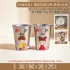 Taza para enjuague bucal de titanio puro para familia de cuatro, vaso para cepillo de dientes antibacteriano y resistente al moho, vaso para lavar para niños, vaso para beber para el hogar