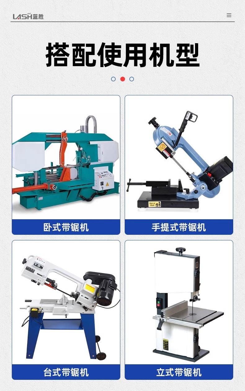 详情图片_10.jpg