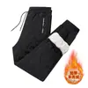 Traje Deportivo para Hombre Invierno Terciopelo Engrosado Chaqueta de Cachemir Ropa de Invierno Traje Cálido de Tres Piezas para Padre de Mediana Edad y Anciano