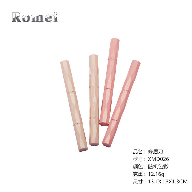 sku2