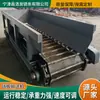 Transportador de Corrente de Placas de Aço Carbono de Serviço Pesado Transportador Tipo de Serviço Pesado para Embalagem de Toneladas de Material Mineral de Areia e Pedra Transportador de Corrente de Placas de Aço Inoxidável