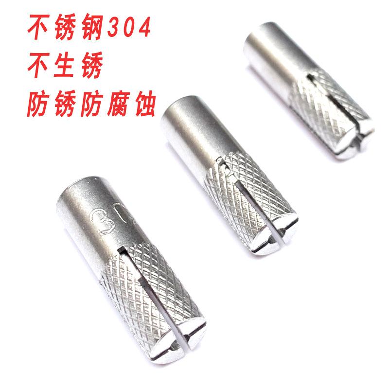 不锈钢顶爆5.jpg
