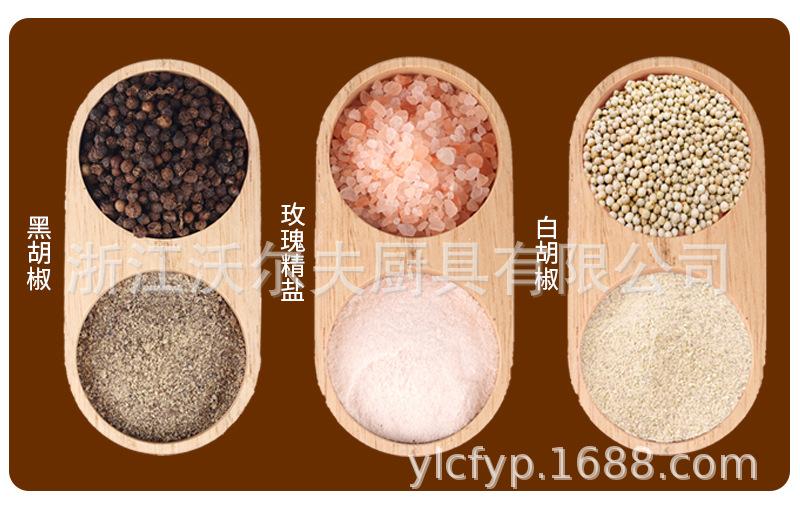 合德2056详情-拷贝_10