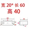 Shangfeng Maestro de Moldes Núcleo de Molde Bloque de Apriete Borde de Bloqueo Cuña Biselada Inserto Tapón Extrusión Inclinada Changjiang 5 Grados SF21 Resistente al Desgaste