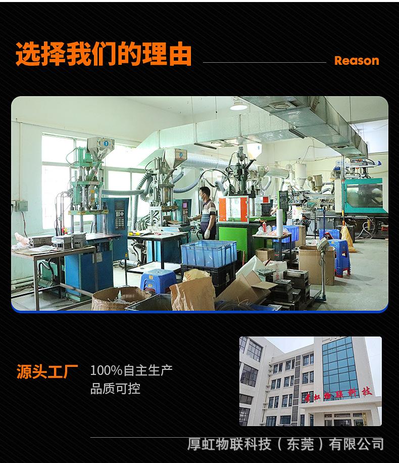 RF010-1-封条_14.jpg