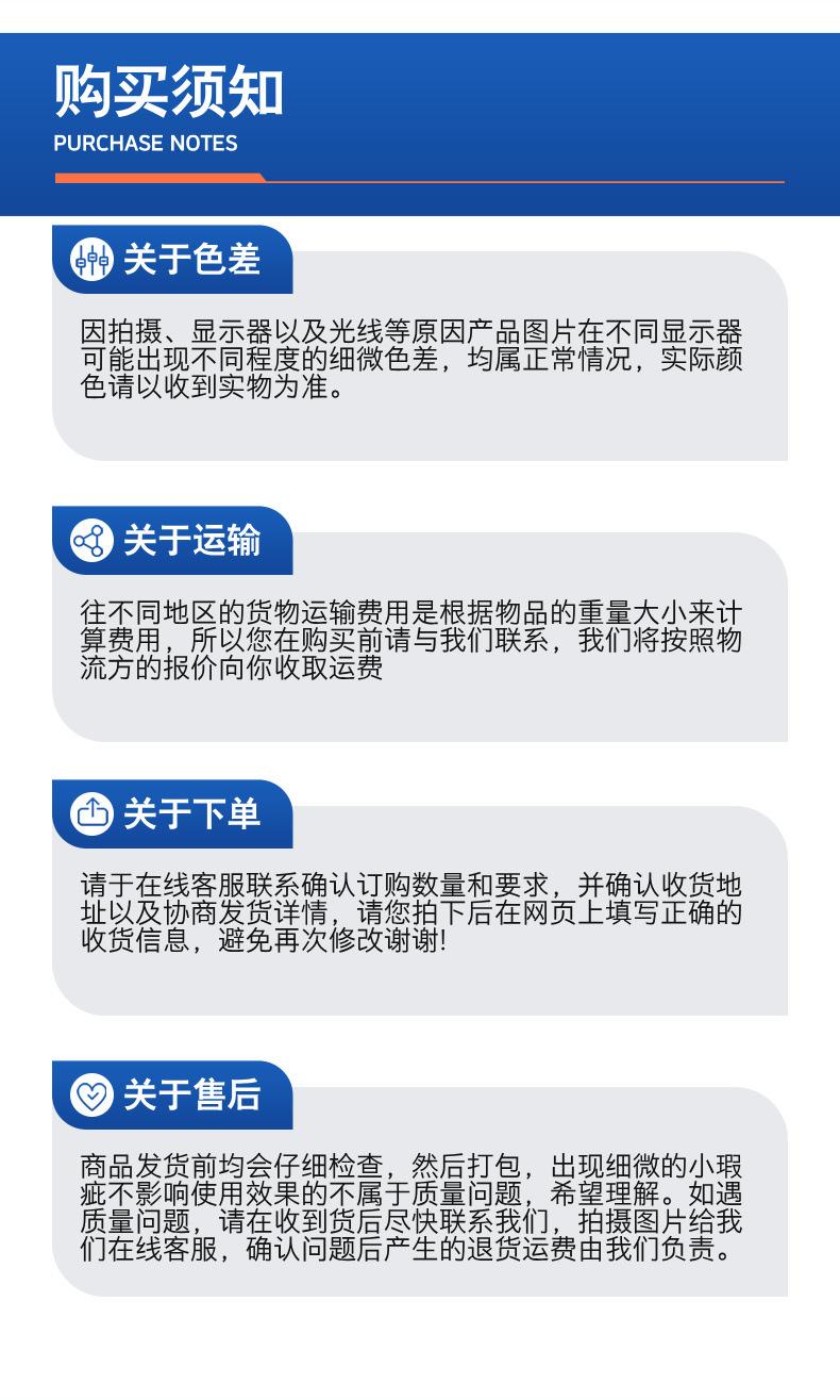 工厂宣传详情页__2024-08-16+14_06_13