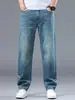 Calça Jeans Masculina de Verão Fina Solta Reta 2026 Nova Tendência Versátil Stretch Lavada Azul Casual