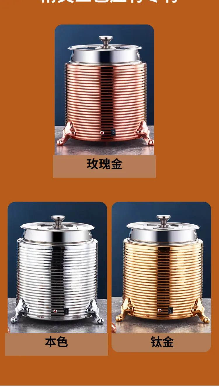 暖汤煲详情_12.jpg