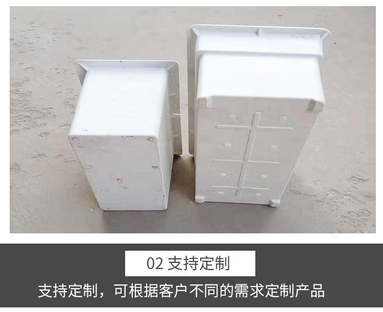 详情_06