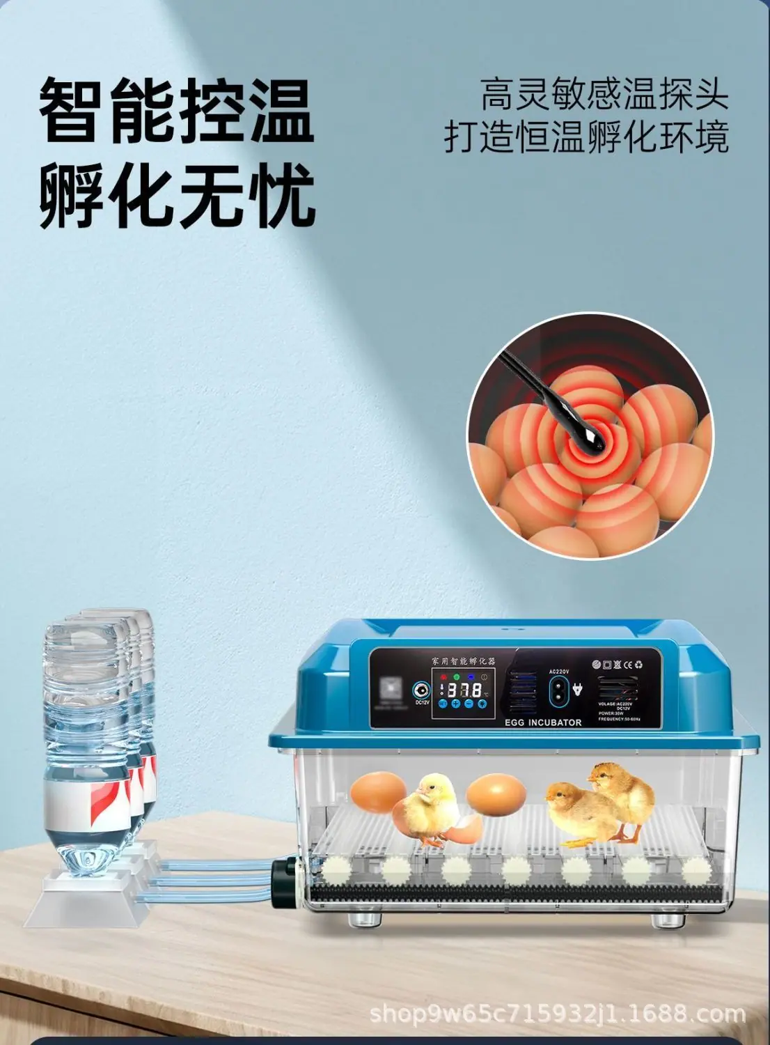 详情图片_03.jpeg