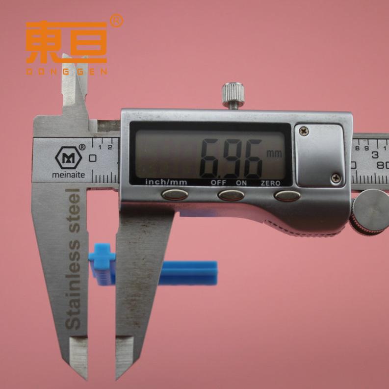 S773535蓝7.png