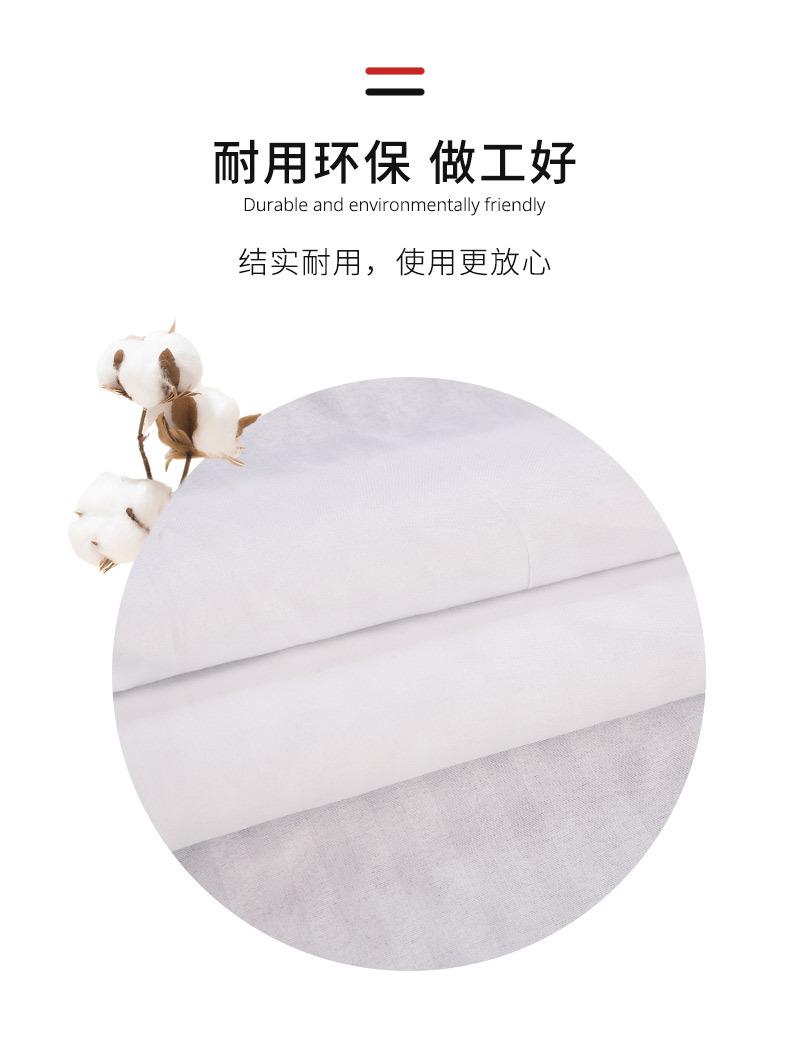 皮_02.jpg