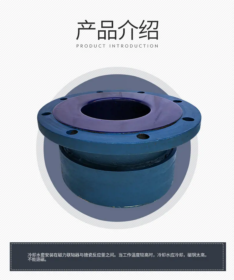 ss详情页_02