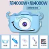 Cámara para Niños X2, Cámara Polaroid HD, Puede Tomar Fotos, Videos, Juguetes de Regalo Pequeños SLR