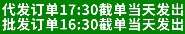 1688装修_04.jpg