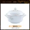 2026 Nuevo Modelo Jingdezhen Juego de Vajilla de Porcelana Ósea de Lujo Ligero, Juego de Cuencos y Platos para Uso Doméstico, Cuencos y Platos de Regalo para Inauguración de Casa