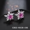 Aretes de Plata Esterlina S925 de Color Dulce para Mezclar y Combinar con Pétalos Incrustados, Estilo Coreano Directo de Fábrica, Aretes de Corindón Rojo