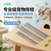 Peine para mascotas de acero inoxidable, peine para el pelo específico para gatos, herramienta de aseo para gatos para eliminar el pelo suelto y desenredar, herramienta de peine para el pelo de perros
