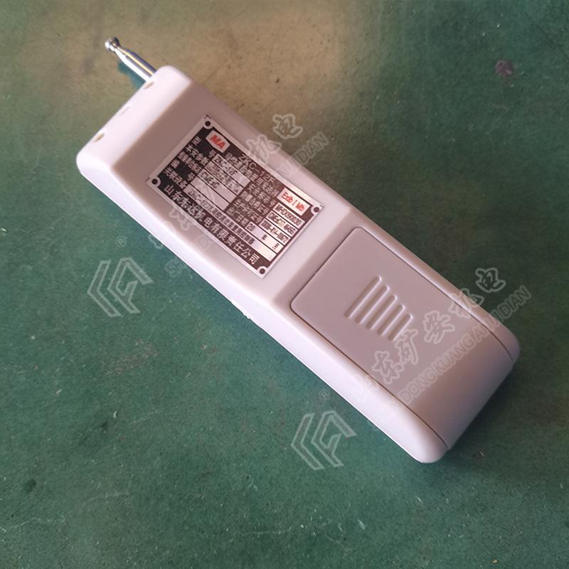 ZKC-12F司控道岔装置用发送器4 (3).jpg
