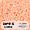 Pacote de Recarga de Miçangas Fuse 2,6mm 265 Série Todas as Cores Miçangas Misturadas 10g Saco Individual Miçanga Fuse Brinquedo DIY Material para Quebra-Cabeça
