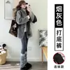 Leggings Color Gris Humo para Mujer, Adecuados para Usar Afuera, Nuevo Estilo Primavera 2026, Combinables con Faldas, Forrados de Felpa, Cintura Alta, Ajustados, Levanta Glúteos, Pantimedias Adelgazantes