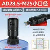 Conector de Fixação Dupla para Tubo Corrugado de Plástico Fixador de Tubo Corrugado Braçadeira de Cabo Cabeça de Fixação Dupla Cabeça de Cabo para Mangueira