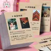 Pegatinas Extra Grandes para Composición Fotográfica, Consejos para Tomar Fotos y Pegatinas Esenciales de Escritorio para Edición de Fotos