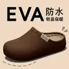 Chinelos de algodão impermeáveis para homens, novo estilo outono/inverno 2026, com sola grossa, forrados com fleece, quentes, adequados para uso interno e externo, e com sola antiderrapante