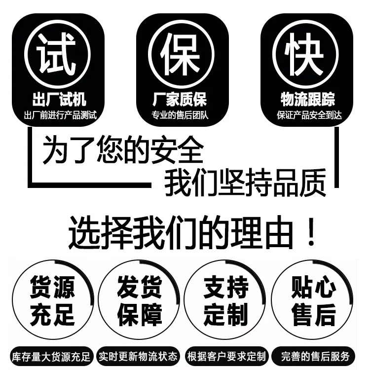 中旺版本2 (1)