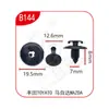 Clips de Fijación Rápida Universal Xinyida para Parachoques Delantero y Trasero, Guardabarros y Maletero de Coche