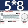 Parafuso sextavado externo galvanizado grau 8.8, parafuso extensível de alta resistência M4M5M6M8M10M12M16M20-M30