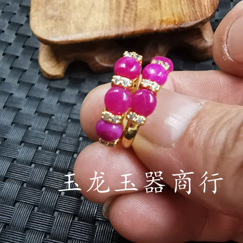 IMG_20190529_184146.jpg