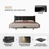 2026 Modelo Actual Ecológico Cero Formaldehído Moderno Minimalista Cama de Cuero Estructura de Cama de Acero al Carbono Cama Tapizada Suave Dormitorio Principal Cama Flotante