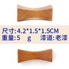 Almofada Criativa de Hashi de Madeira Estilo Japonês Venda por Atacado Hashi e Colher de Uso Duplo Suporte para Hashi Venda Direta da Fábrica Suporte Simples de Madeira para Hashi Estilo Japonês