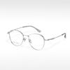 Pt08108 Montura de Gafas Retro de Moda Ligera de Titanio Puro Es Ligera y Versátil para Estudiantes Se Puede Equipar con Montura Completa de Titanio para Miopía
