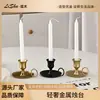 Acessórios Domésticos Transfronteiriços Nórdicos Velas Jantar Romântico Suporte de Vela Europeu de Ferro Mesa de Jantar Suportes de Vela Ornamentos Copo de Vela
