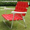 Productos Outdoor Transfronterizos Populares Ocio Silla Doble Ultraligera Portátil Aleación de Aluminio Doble Silla Tejida Silla Plegable para Acampar