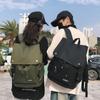 Mochila Masculina Moda All-match Grande Capacidade Bolsa de Viagem Personalidade Design Sense Mochila Simples Estudante Classe Bolsa