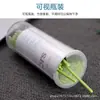 Bastoncillos de Algodón para Extensiones de Pestañas, Bastoncillos de Algodón Nano, Palillos Limpiadores de Tatuajes, Bastoncillos de Algodón Desechables con Hilo para Maquillaje, Herramientas de Belleza para Pestañas
