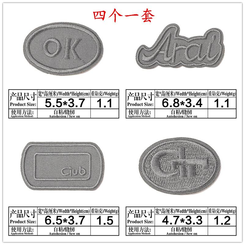 4个一套5.jpg