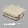 Caixas de Refeição com Quatro e Cinco Compartimentos, Caixas de Embalagem para Viagem, Caixas de Almoço Imprimíveis para Fast Food, Caixas Bento Biodegradáveis de Amido de Milho, Grau Alimentício