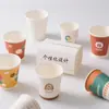 Copo de Papel Descartável Copo de Papel Publicitário Personalizado Copo Descartável Espessado Personalizado Copo de Papel Personalizado com Logo