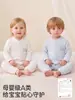 Jq Jingqi Macacão Bebê Outono Inicial Roupas de Recém-nascido Outono Pijama 100% Algodão Roupa de Outono para Bebê Macacão Macacão de Engatinhar
