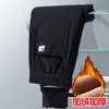 Pantalones Deportivos Holgados de Pana para Hombre