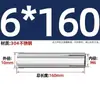 Carcasa de expansión superior de acero inoxidable 304 tirón de explosión explosión implosión perno de techo expansión de tubo tornillo M6M8M12