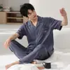 Pijama de Algodón Puro para Hombre, Manga Corta, Pantalón Largo, Cardigan con Solapa, Delgado, Fresco, Sencillo, Casual, Se Puede Usar Afuera, Conjunto para Estar en Casa