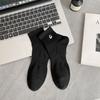 Calcetines para hombre 2025 al por mayor algodón cintura Joker deportivos bordado letra G calcetines deportivos tobilleros calcetines de cinco dedos para hombre