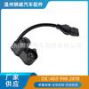 4E0 998 281B para Audi A8 Motor de Freno Trasero Cilindro Esclavo Trasero Motor 4E 0998281